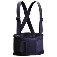 Economy Back Support With Suspenders 38" - 42".