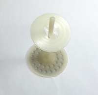 PERFORATED BASE 2-1/2" NYLON W/WASH